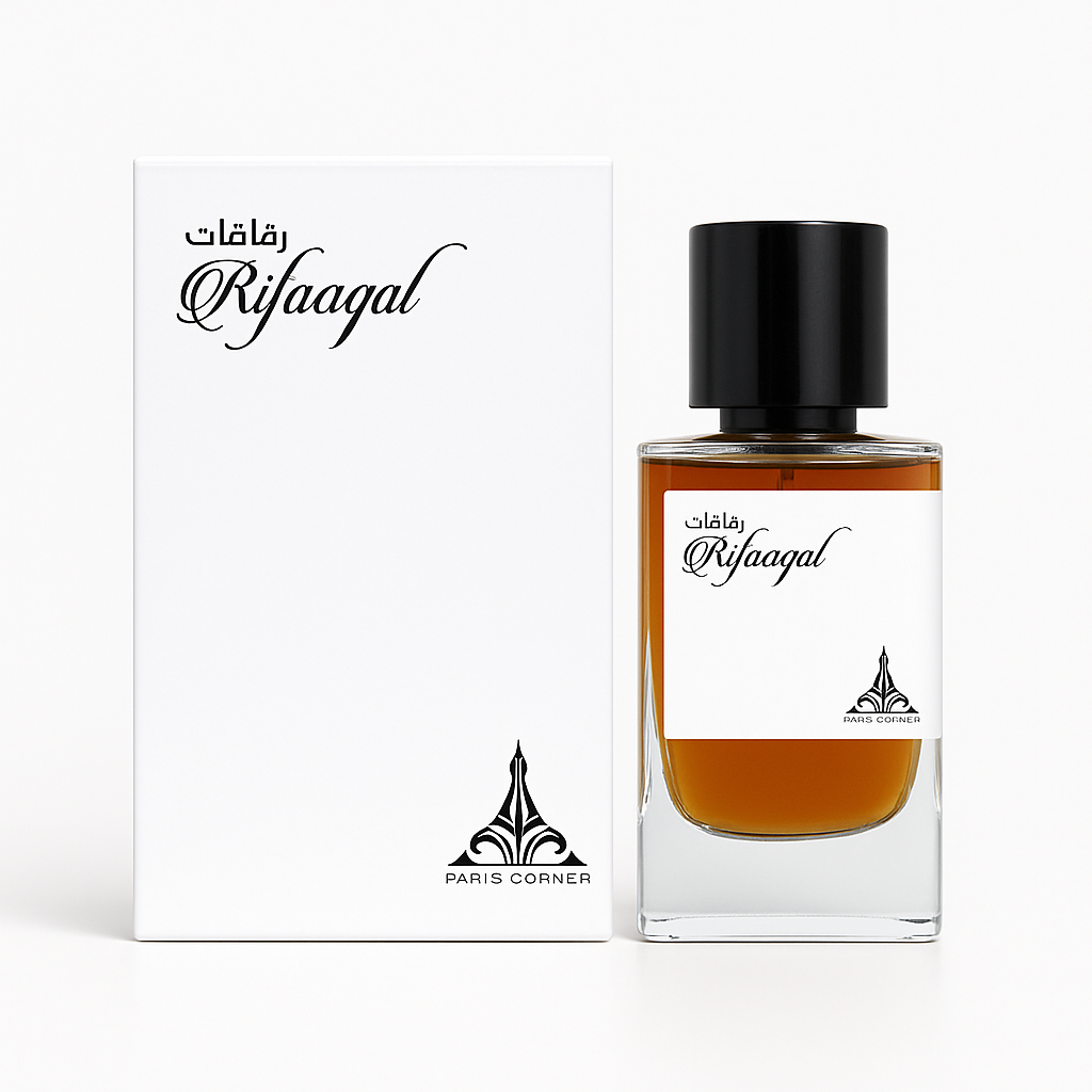 Rifaaqat - Paris corner Inspiration Babycat