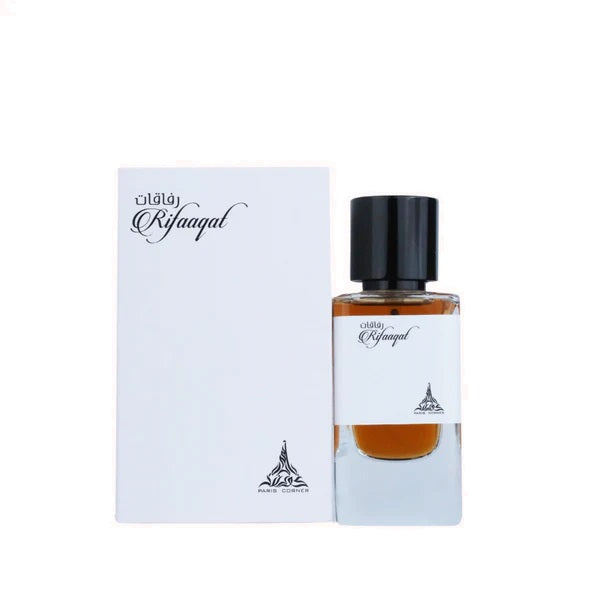 Rifaaqat - Paris corner Inspiration Babycat