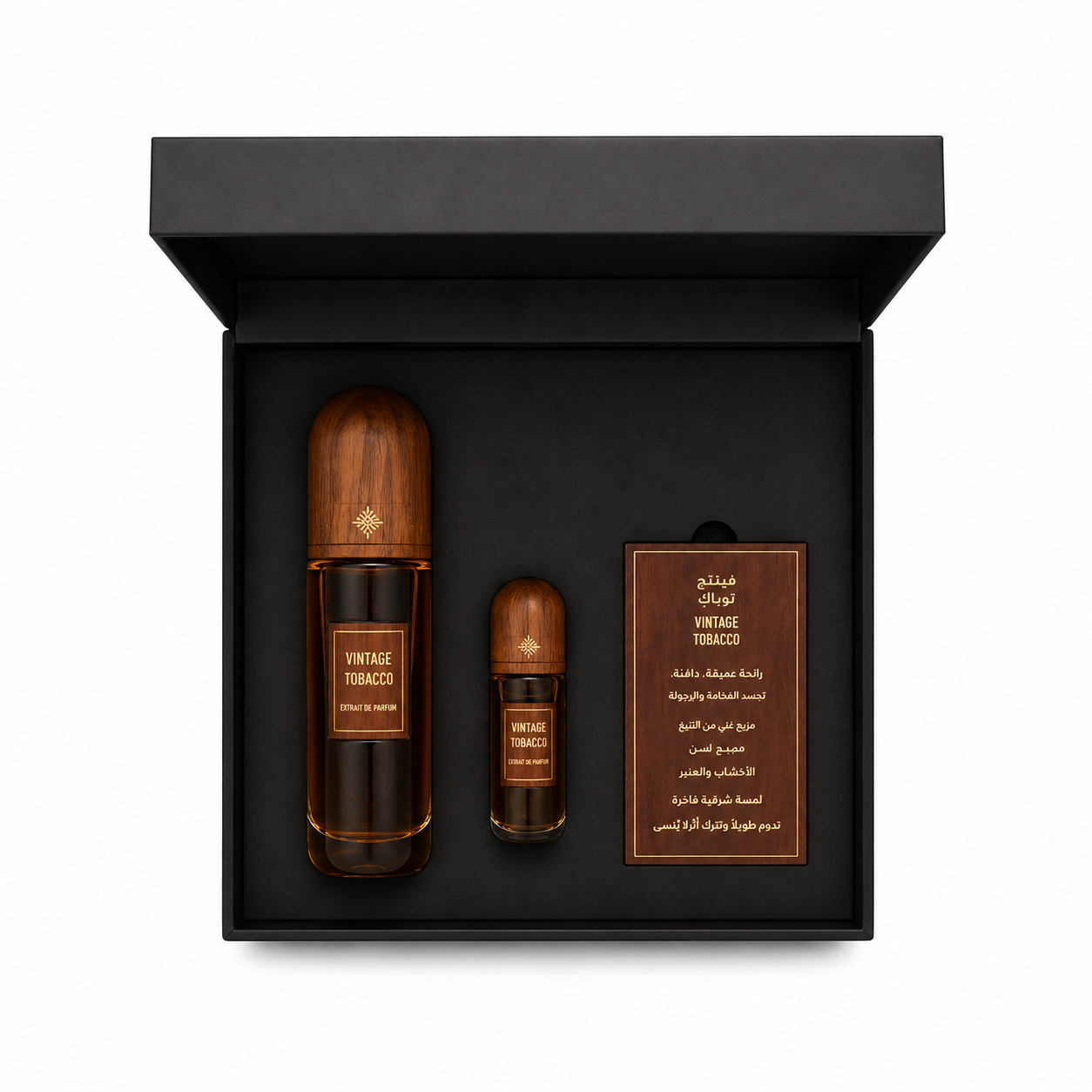 Ibrahim Al Qurashi Vintage Tobacco – Coffret Extrait de Parfum Homme et Femme