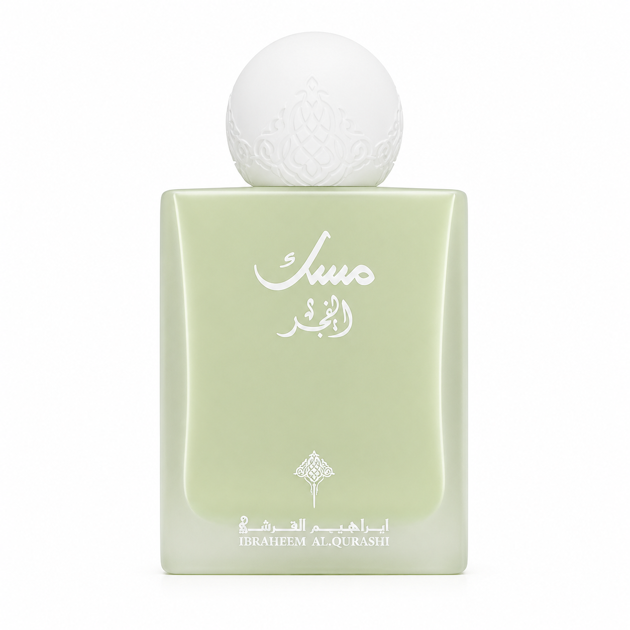 Ibrahim Al Qureshi Musk El Fajr - Eau De Parfum 75 ml