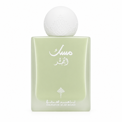 Ibrahim Al Qureshi Musk El Fajr - Eau De Parfum 75 ml