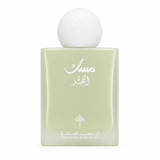 Ibrahim Al Qureshi Musk El Fajr - Eau De Parfum 75 ml