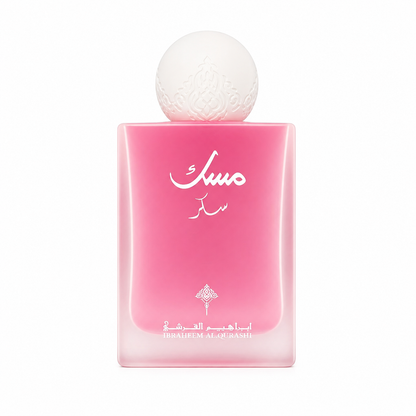 Ibrahim Al Qureshi Sugar Musk - Eau De Parfum 75 ml
