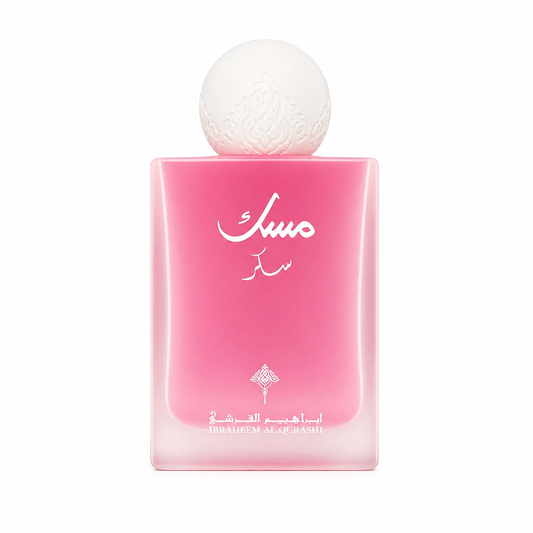 Ibrahim Al Qureshi Sugar Musk - Eau De Parfum 75 ml