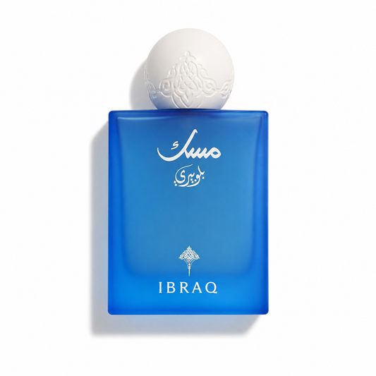 Ibrahim Al Qureshi Bluebery Musk - Eau De Parfum 75 ml