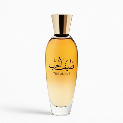 Teef Al Hub - Ard Al Zaafaran