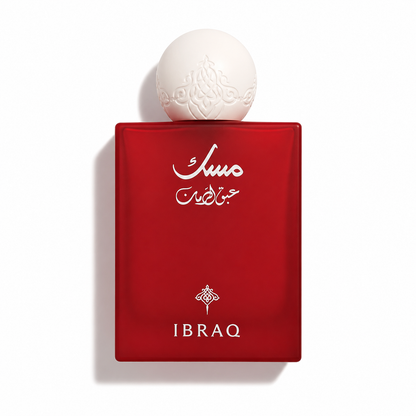 Ibrahim Al Qureshi Pomegranate Musk - 75 ml Eau De Parfum