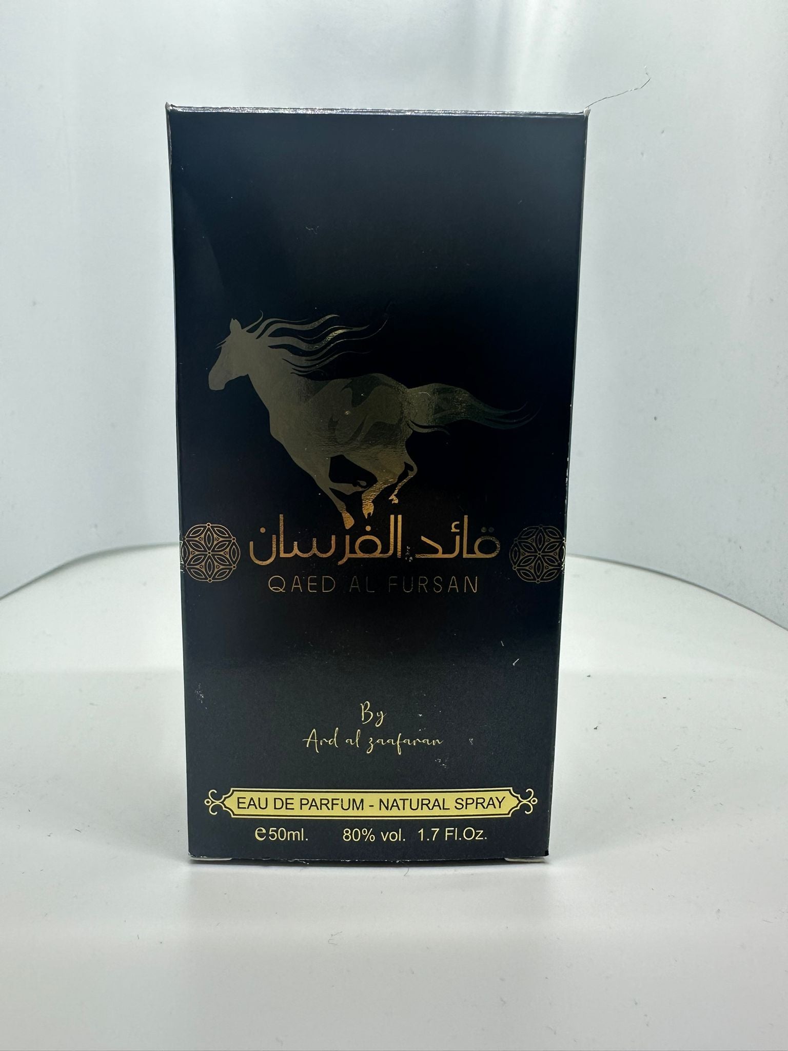 Parfum Dubai Homme 50 ml